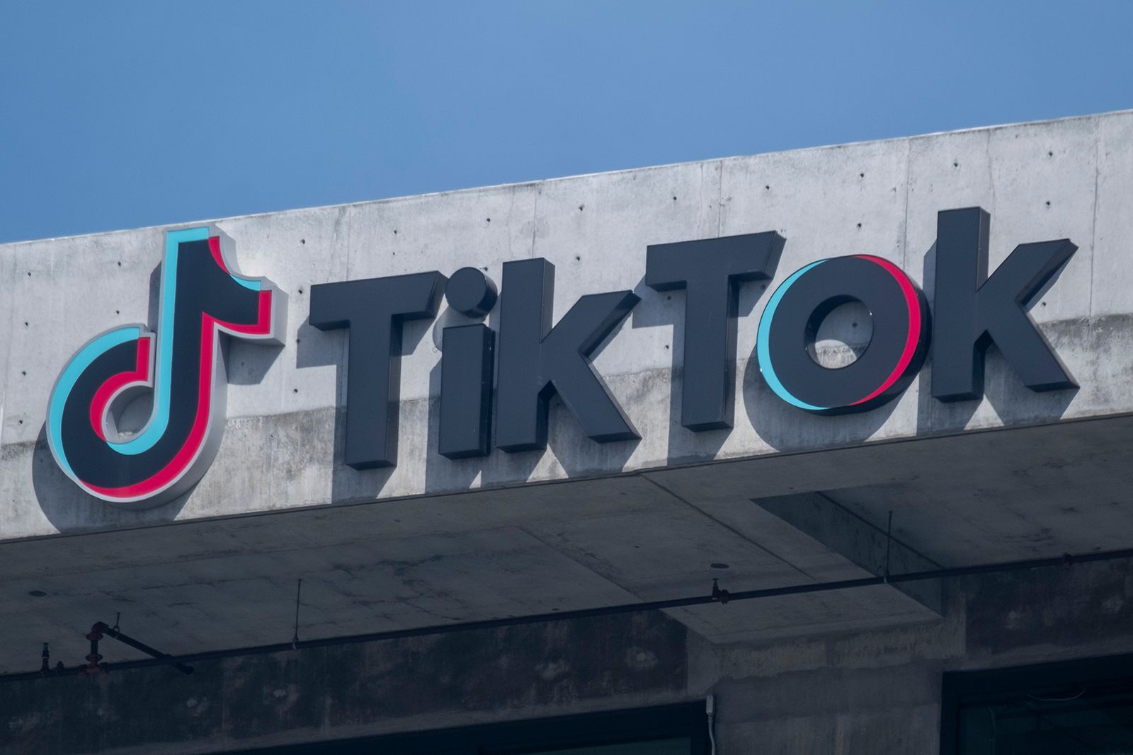 AQSH hukumati TikTok’dan voz kechmoqda