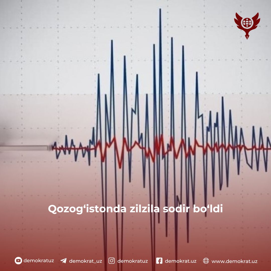 Qozog‘istonda zilzila sodir bo‘ldi