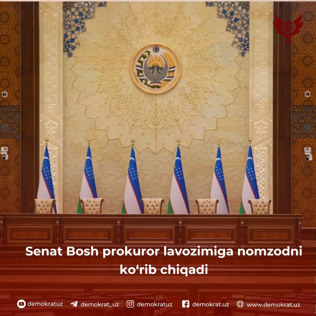 Senat Bosh prokuror lavozimiga nomzodni ko‘rib chiqadi