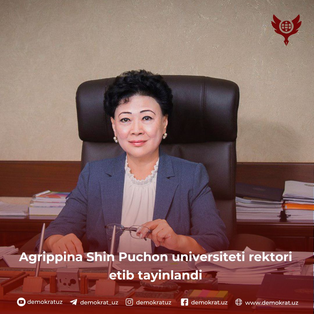 Agrippina Shin Puchon universiteti rektori etib tayinlandi