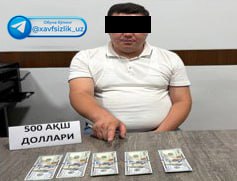 Jizzaxda firibgarlik bilan bog‘liq noqonuniy holat aniqlandi