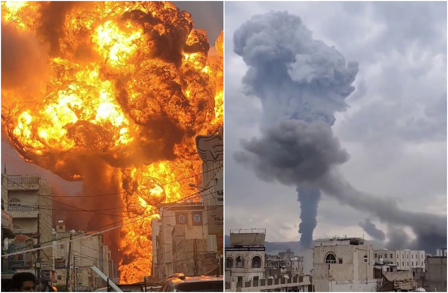 Isroil Yaman poytaxtiga zarba berdi