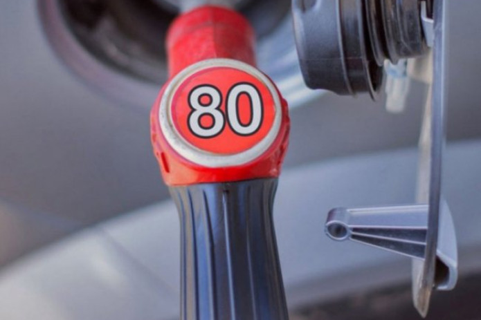 “O‘zbekneftgaz” Ai-80 benzinini sotishni to‘xtatdi