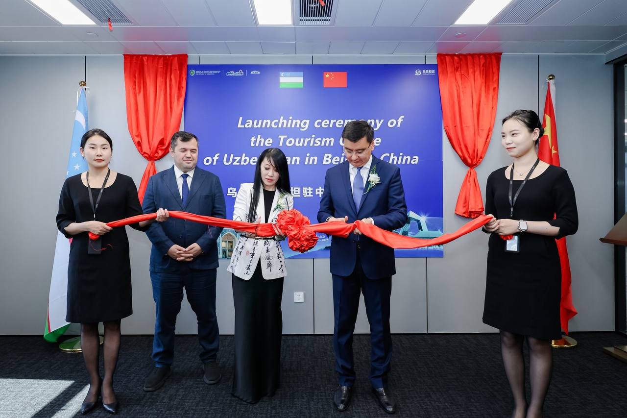 Pekinda O‘zbekiston Turizm ofisi ochildi