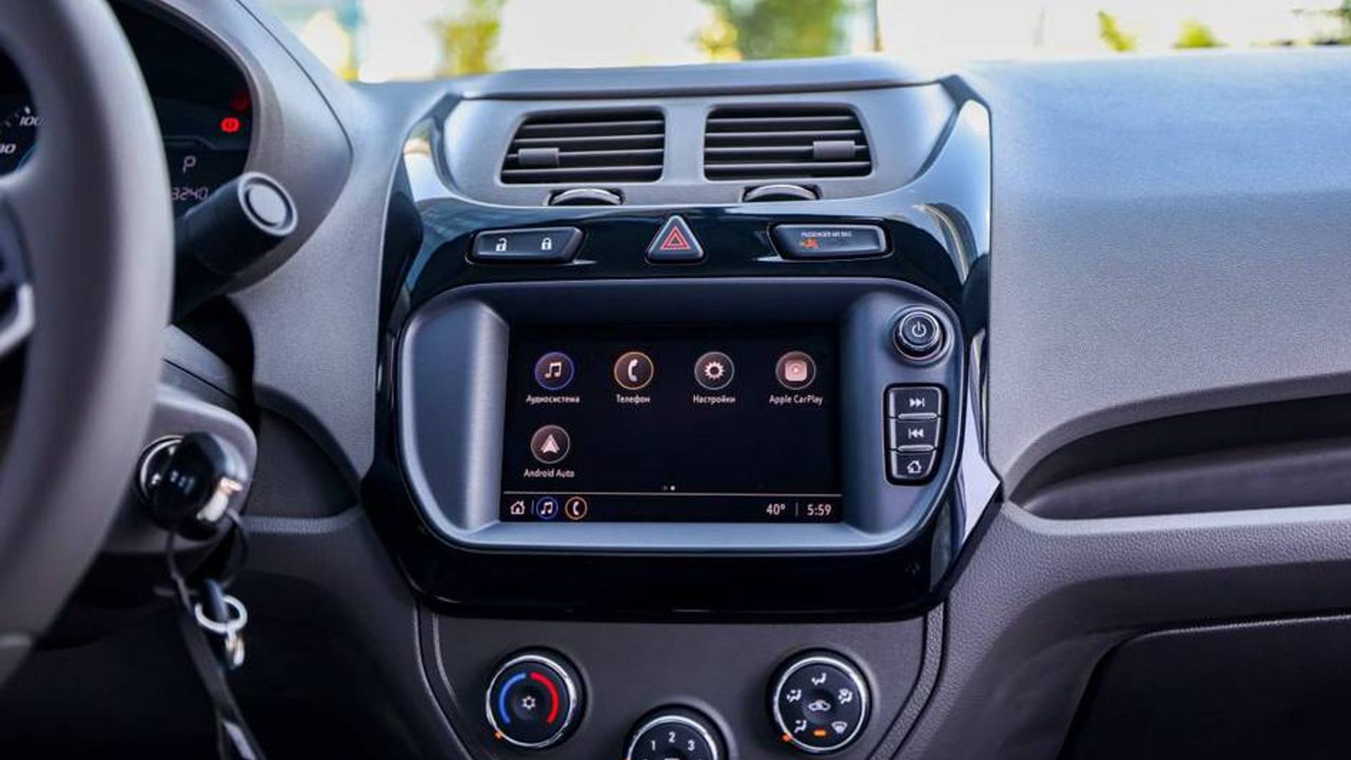 Cobalt’ning yangi modellari narxlari e’lon qilindi