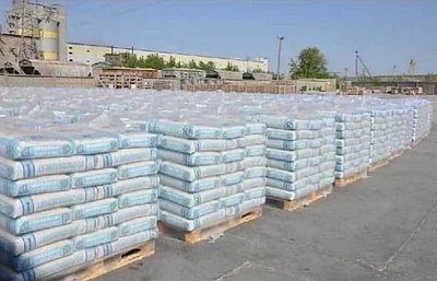 “Maxfiy buyruq” Qozog‘iston sement eksportini to‘xtatdi — QazCem
