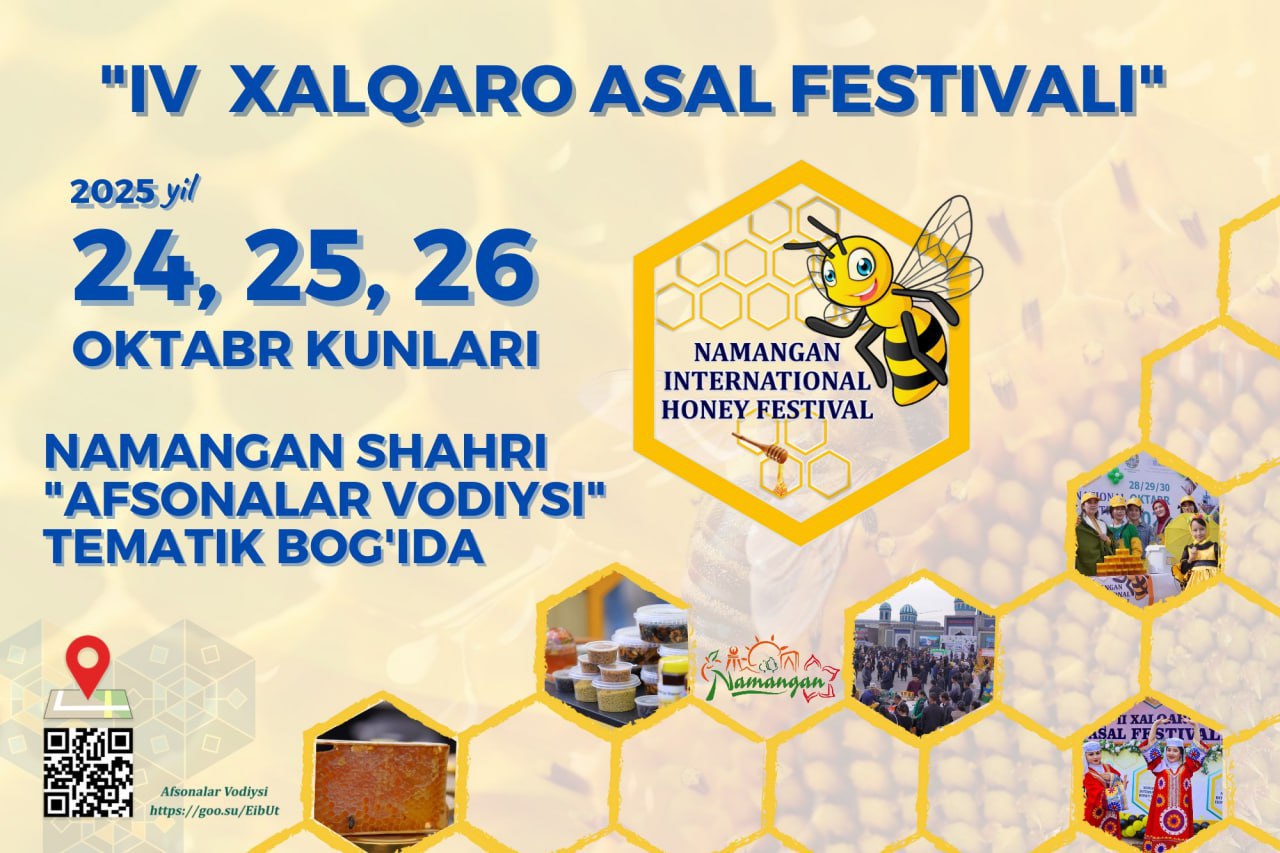 Namanganda IV Xalqaro asal festivali bo‘lib o‘tadi