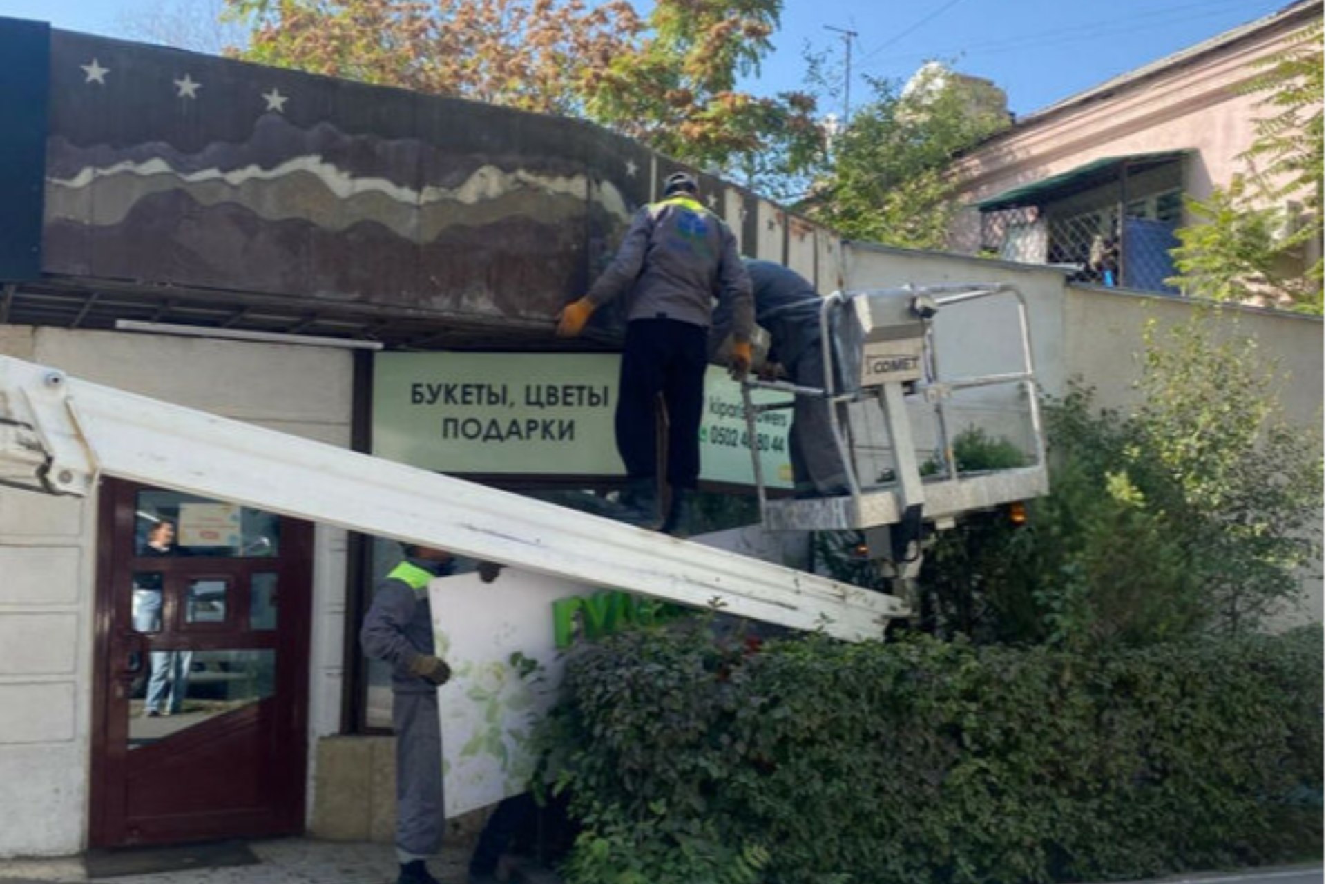 Qirg‘izistonda ona tilida yozilmagan ko‘cha nomlari va bannerlar olib tashlanmoqda
