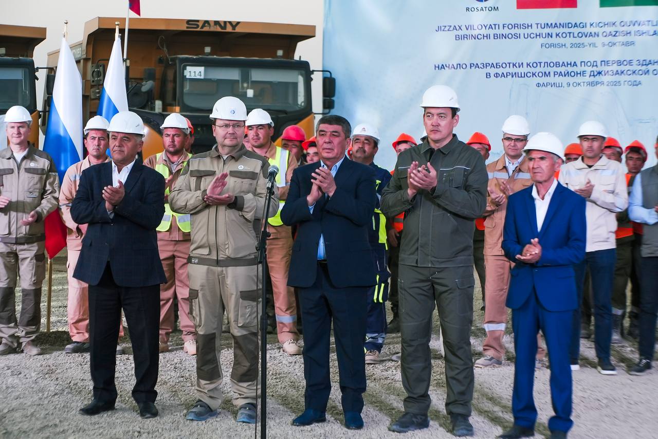 Jizzax viloyatida atom elektr stansiyasi qurilishi boshlandi