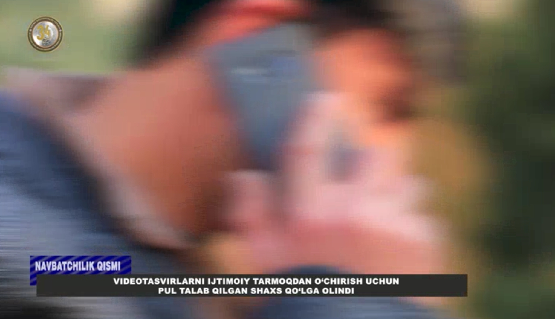 Namanganda begona ayolning videolarini oʻchirish evaziga pul talab qilgan shaxs ushlandi