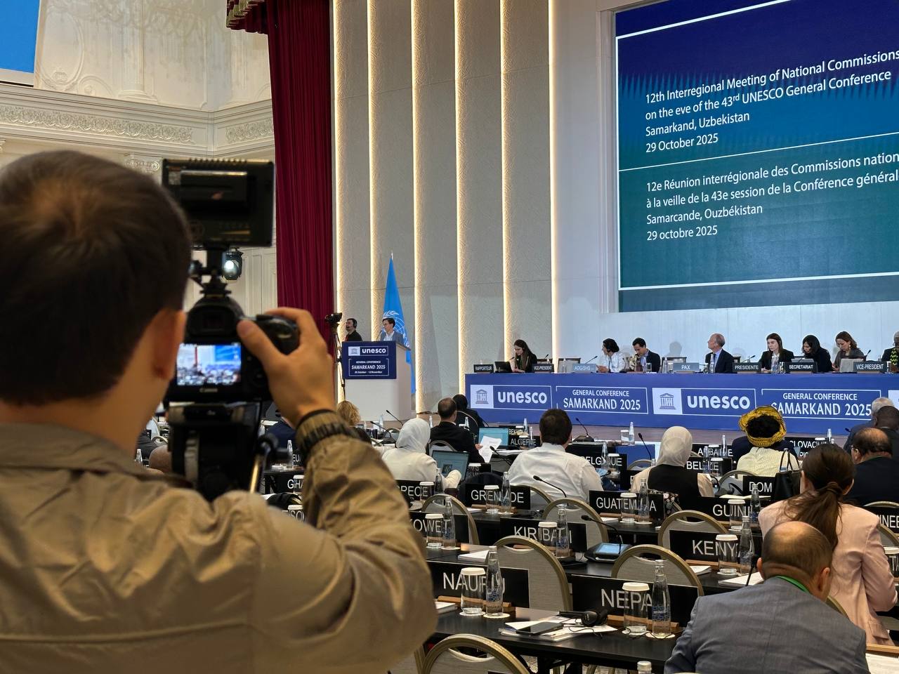 Samarqandda YuNESKO Milliy komissiyalarining 12-yig‘ilishi boshlandi