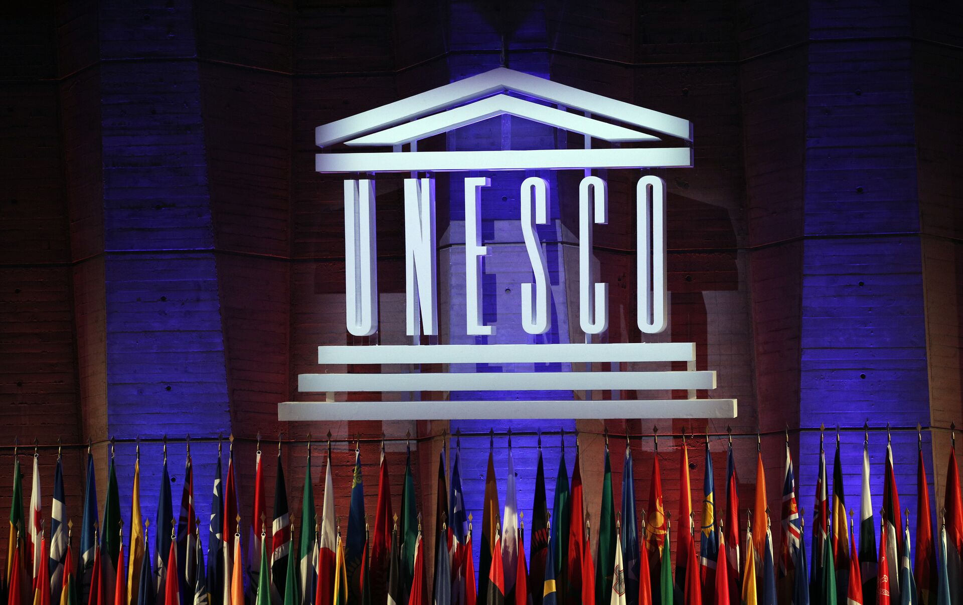 YUNESKO 43-Bosh konferensiyaning yuqori darajada o‘tganini e’tirof etib, O‘zbekistonga minnatdorlik bildirdi