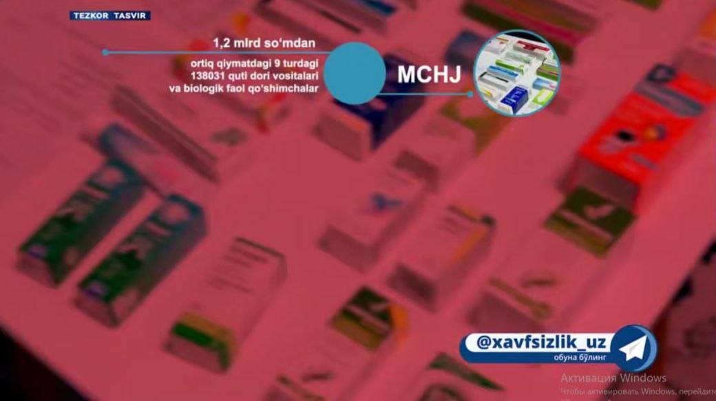 Namanganda qalbaki dori vositalari ishlab chiqarish holati aniqlandi