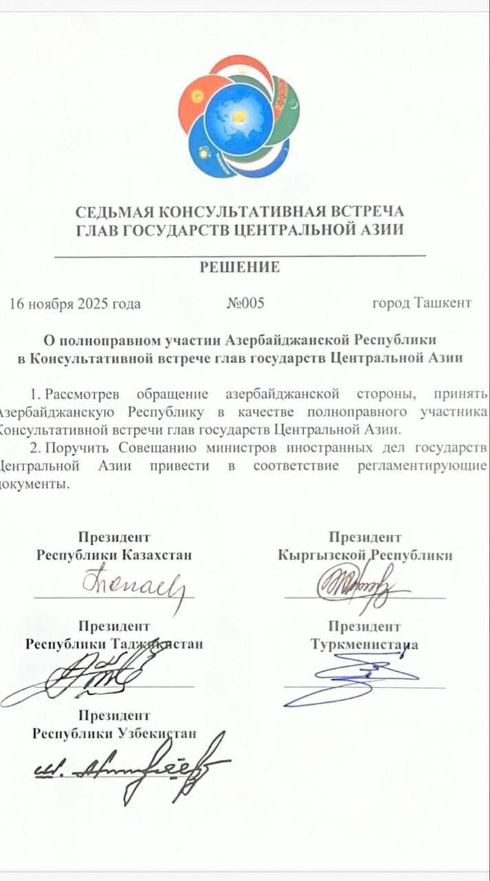 Markaziy Osiyo prezidentlari imzolari ularning xarakteri haqida nimalarni anglatadi?