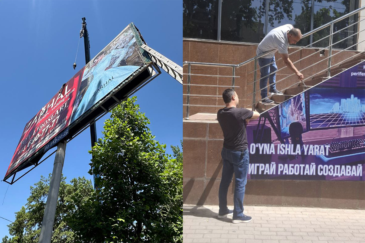 Toshkentda tashqi reklama bo‘yicha katta reyd o‘tkazildi