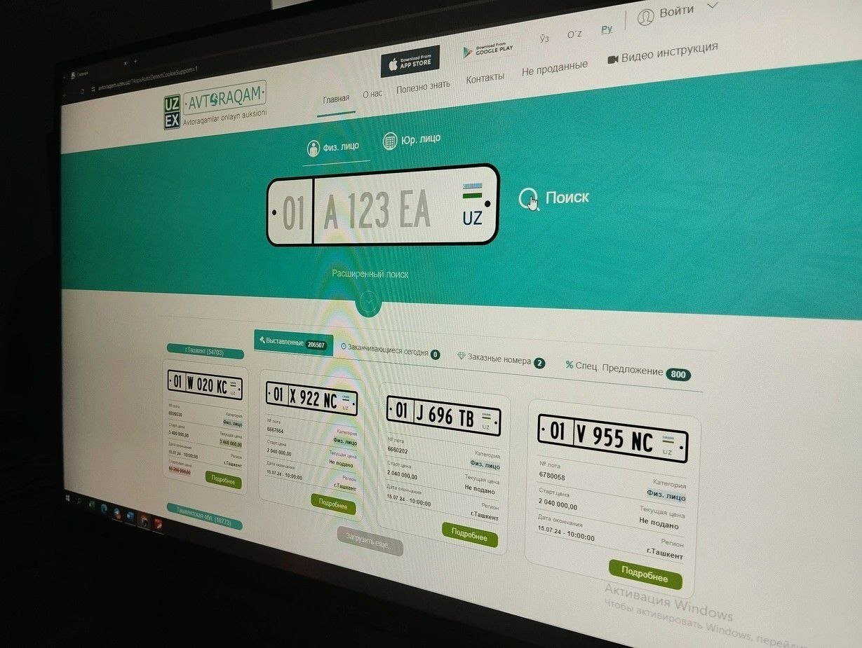 “5 millionga Moskvich olib, 7 millionga raqam qadaymanmi? “ Avtoraqamlar atrofidagi vahimalar!